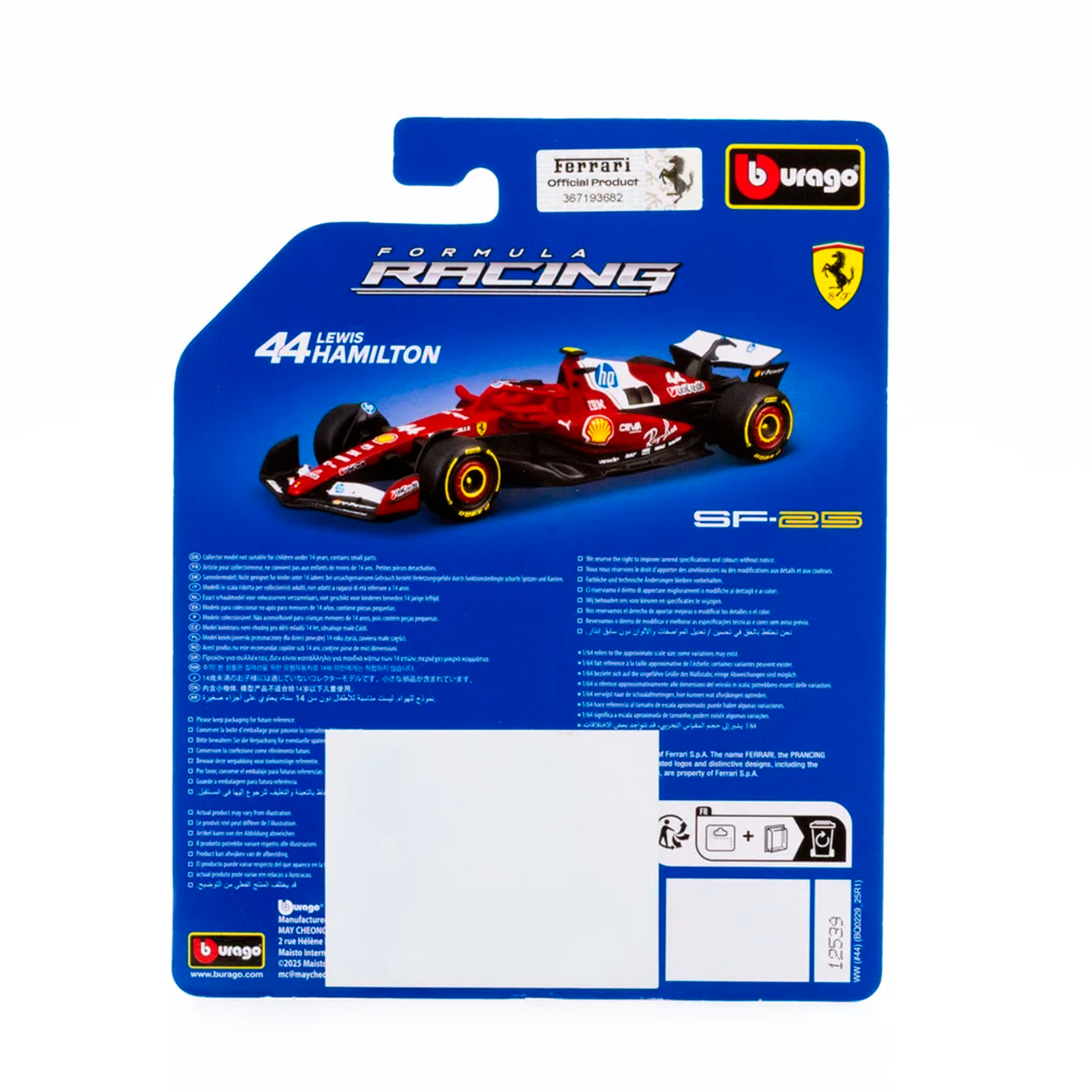 (2025) F1 Miniatura Scuderia Ferrari SF-25 #44 Lewis Hamilton 1:64