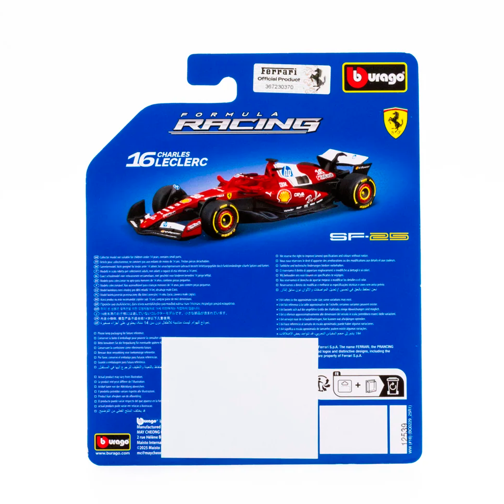 (2025) F1 Miniatura Scuderia Ferrari SF-25 #16 Charles Leclerc 1:64