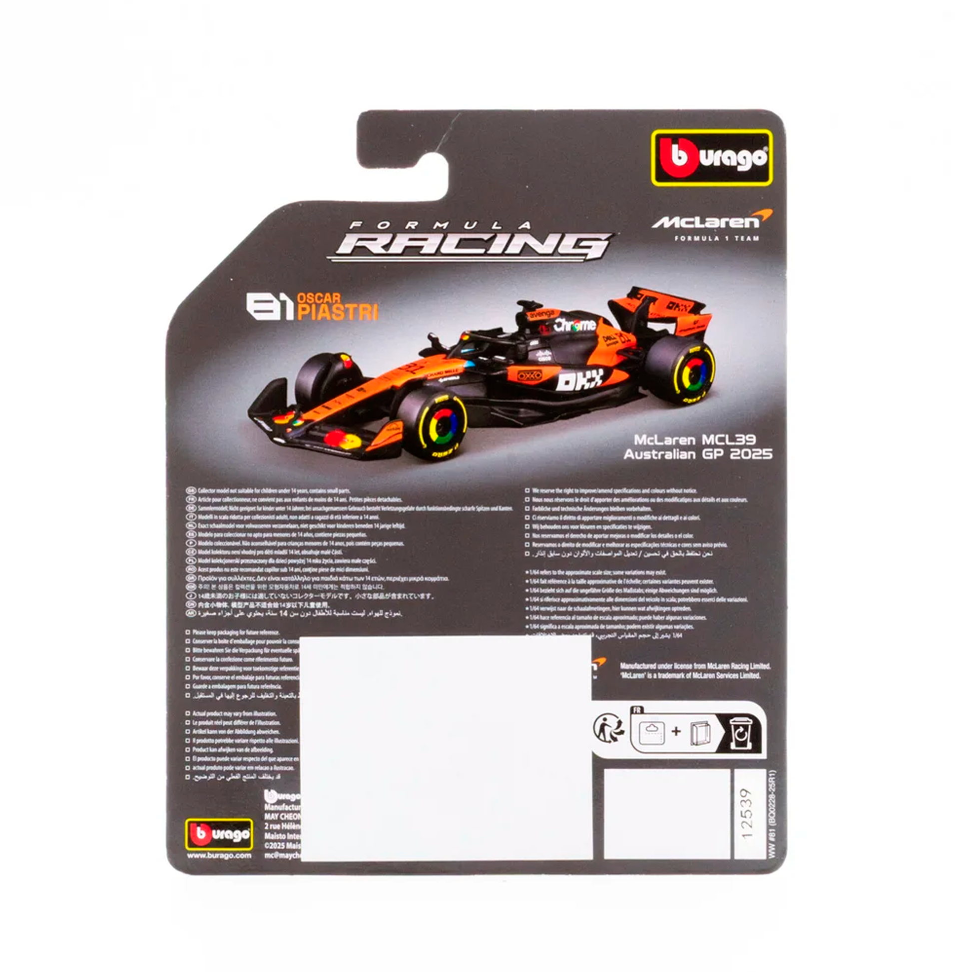 (2025) F1 Miniatura McLaren MCL39 #81 Oscar Piastri 1:64