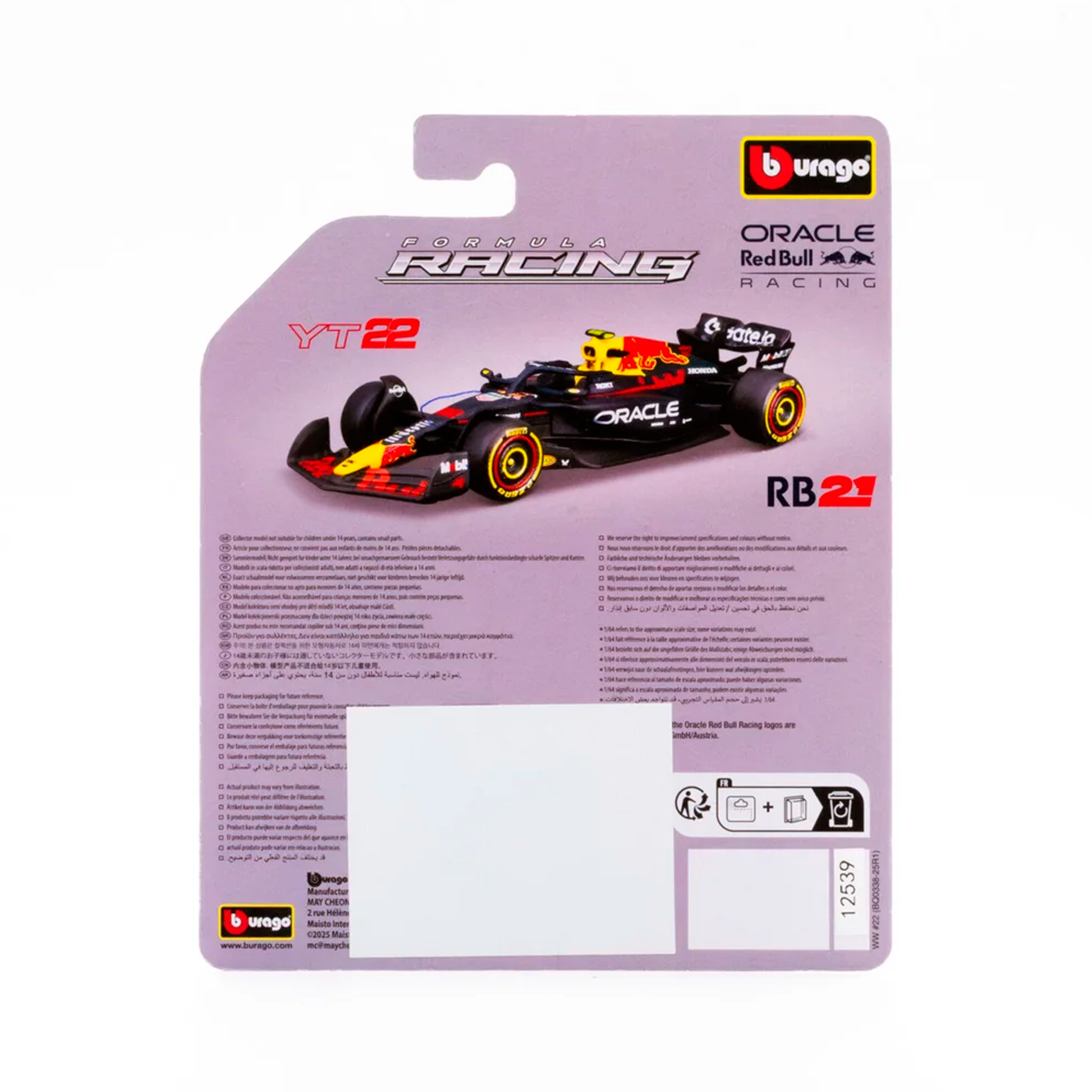 (2025) F1 Miniatura Red Bull RB21 #22 Yuki Tsunoda 1:64