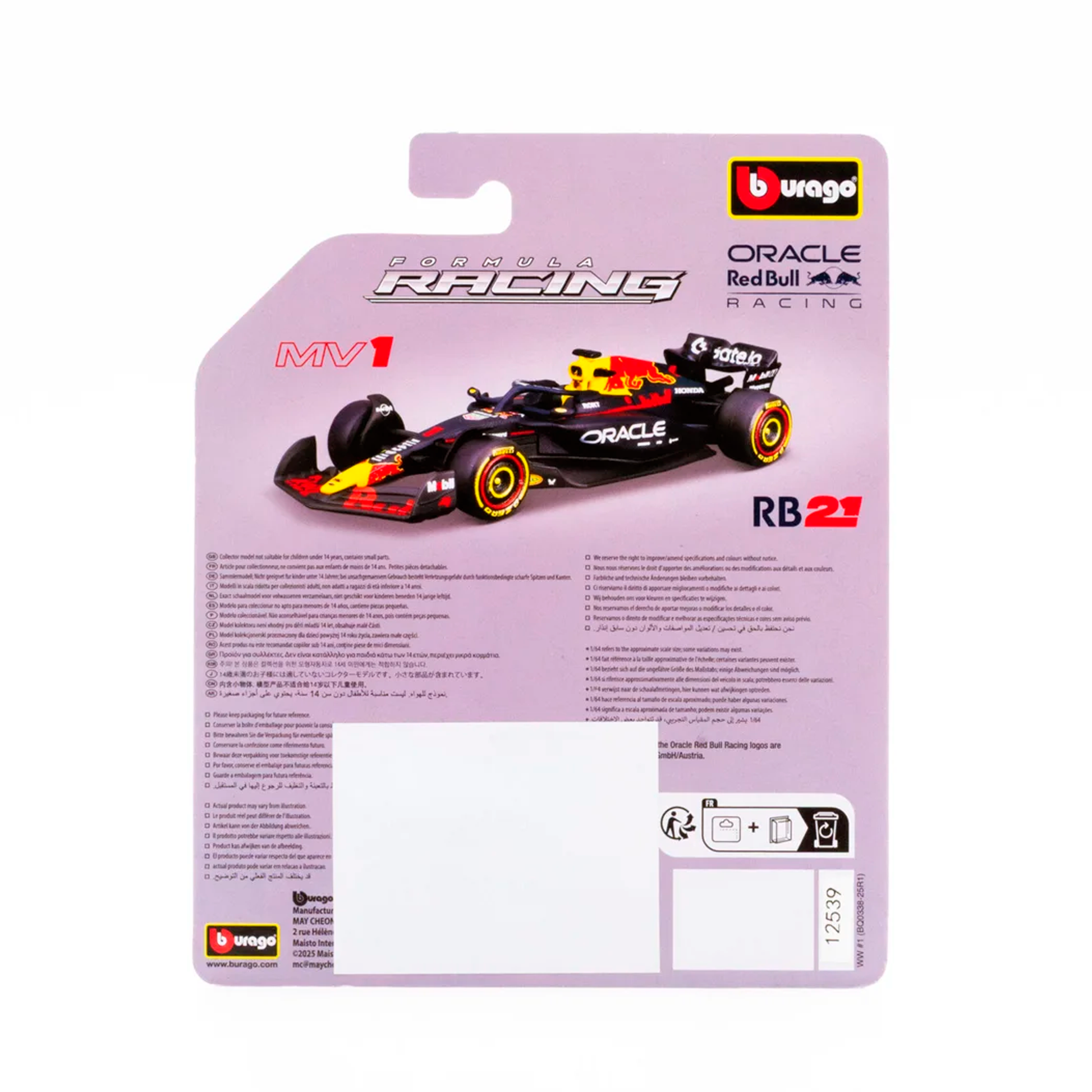 (2025) F1 Miniatura Red Bull RB21 #1 Max Verstappen 1:64